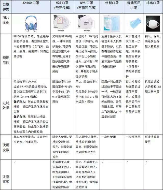 微信圖片_20200415154947.jpg